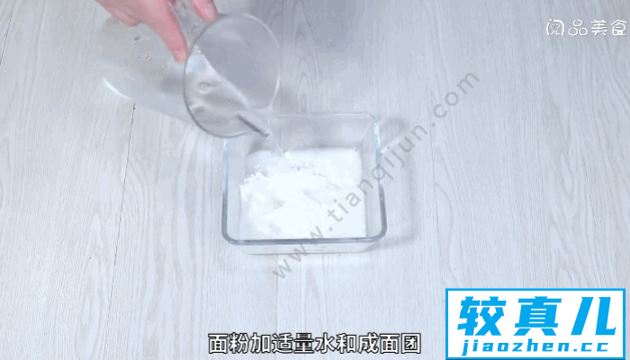 榨菜肉丝疙瘩面做法  榨菜肉丝疙瘩面怎么做