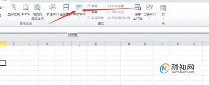 Excel表格中如何冻结第一列、第一行标题优质