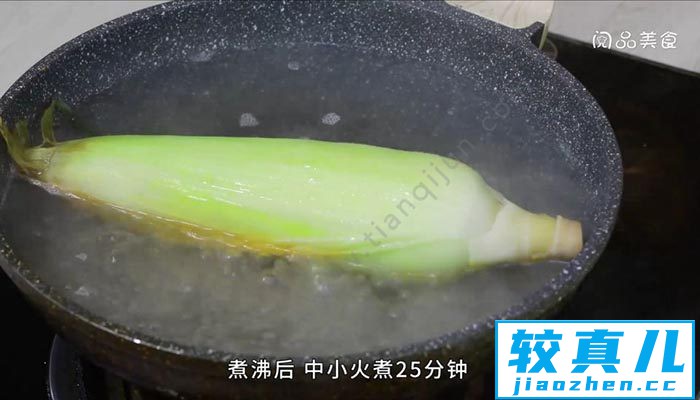 冻玉米怎么煮 冻玉米怎么做