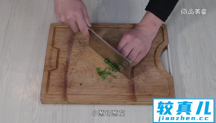 香菇炒饭的做法 香菇炒饭怎么做