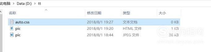 html5设置图片自适应屏幕宽度