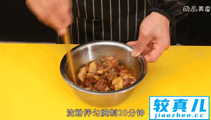 青椒炒鸭肉做法  青椒炒鸭肉怎么做