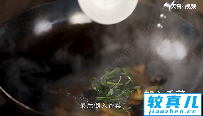 香菇烧冬瓜怎么做 香菇烧冬瓜的做法