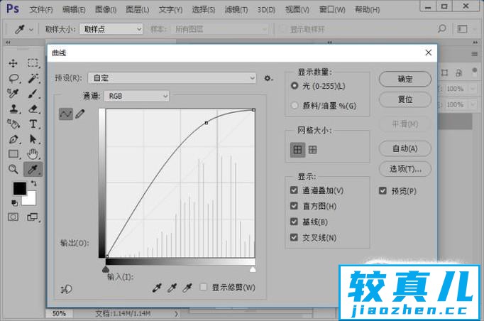 如何制作蓝色抽象梵高式点缀图像？优质