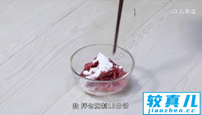 韭菜炒牛肉丝 韭菜炒牛肉丝怎么做