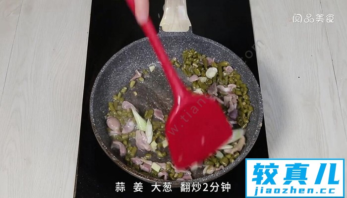 酸豆角炒鸡胗的做法 酸豆角炒鸡胗怎么做