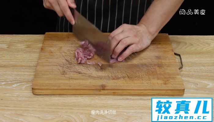 榨菜肉丝面怎么做 榨菜肉丝面怎么做好吃