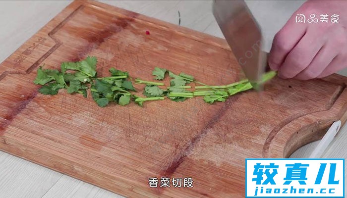 红烧蒜香茄子 红烧蒜香茄子的做法