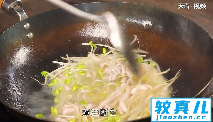 烂糊肉丝的做法 烂糊肉丝怎么做