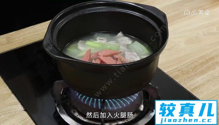 咸肉冬瓜汤的做法 咸肉冬瓜汤怎么做好吃