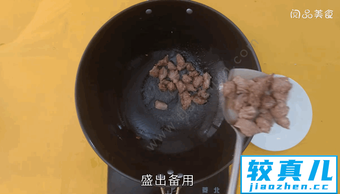 咖喱牛肉的做法，咖喱牛肉怎么做