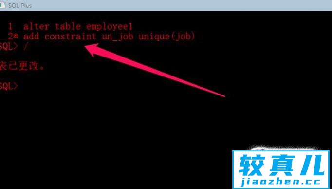 Oracle 10g中如何创建表