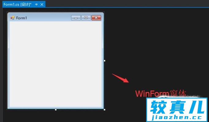 C#图形界面入门 Winform