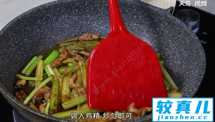 芹菜炒肉的做法 芹菜炒肉怎么做