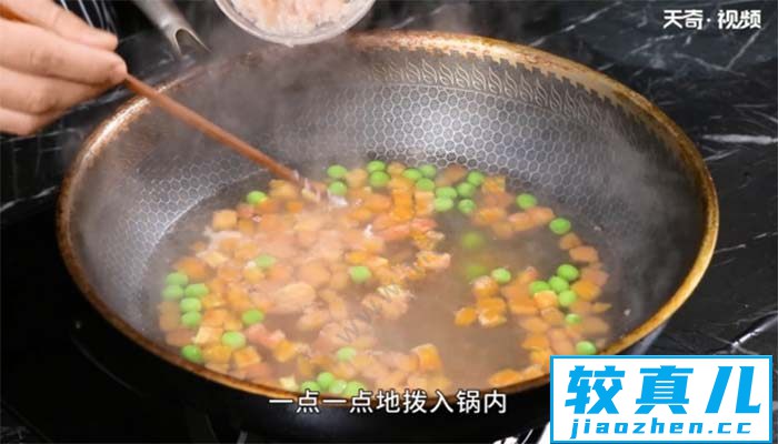 西红柿鸡汤的做法 西红柿鸡汤怎么做