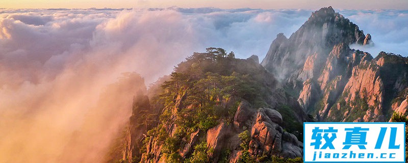 什么时间是黄山的雨季 什么时候是黄山的雨季