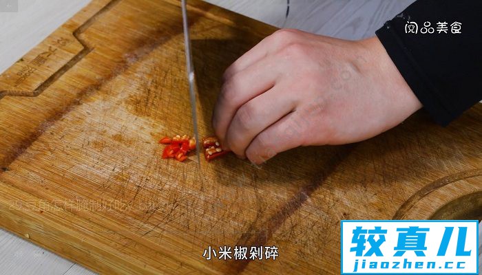 豆角如何腌制 腌制豆角怎么做