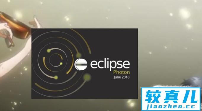 如何在eclipse上创建一个web项目