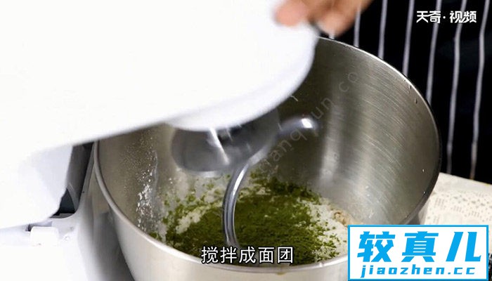 抹茶蜜豆软欧包的做法 抹茶蜜豆软欧包怎么做