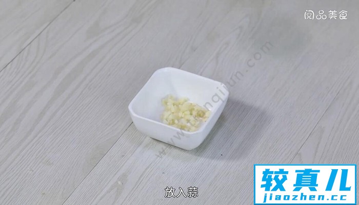 酸辣皮冻的做法 酸辣皮冻怎么做