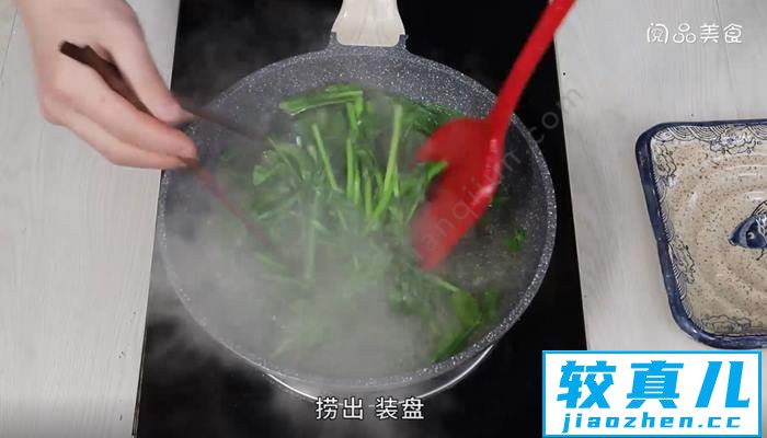 凉拌豌豆尖怎么做 凉拌豌豆尖的做法