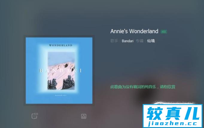 怎样给视频搭配合适的bgm？优质