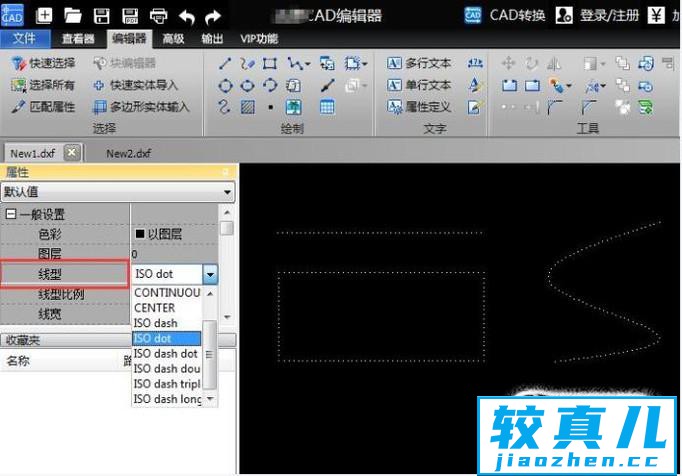 如何在CAD中画虚线框