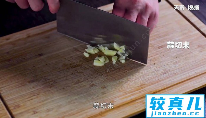 沙茶焖鸡翅怎么做 沙茶焖鸡翅