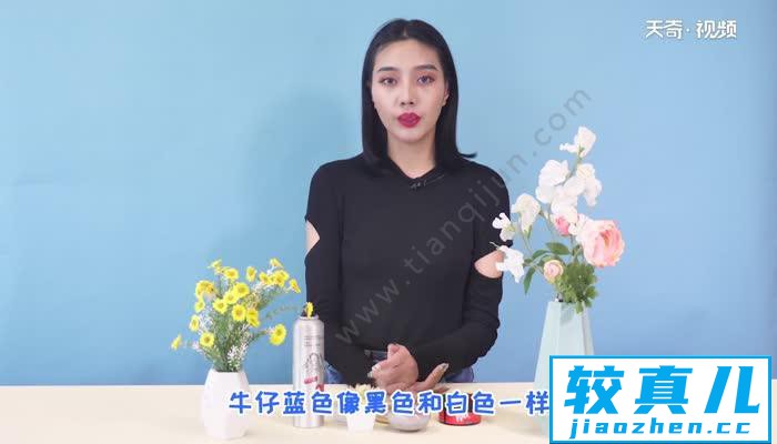 橘红色配什么颜色好看 橘红色和什么颜色搭配