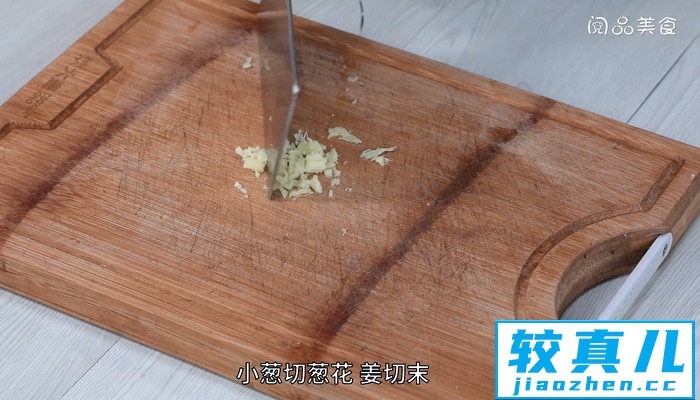 蚕豆肉末羹的做法 蚕豆肉末羹怎么做