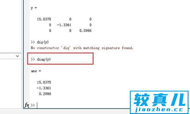 matlab如何求矩阵特征值