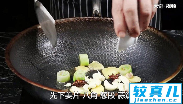 黄焖牛肉的做法 黄焖牛肉怎么做