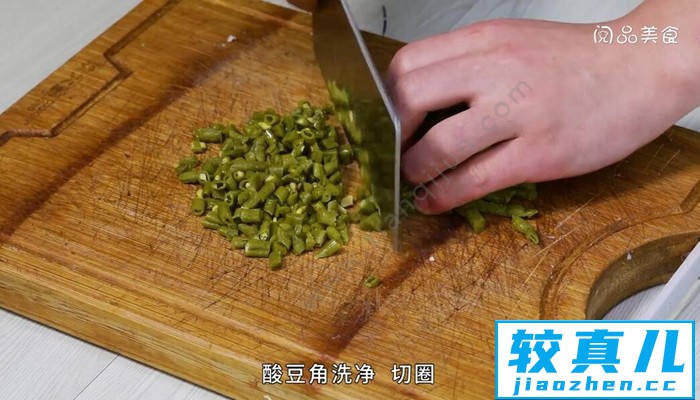 酸豆角炒鸡胗的做法 酸豆角炒鸡胗怎么做