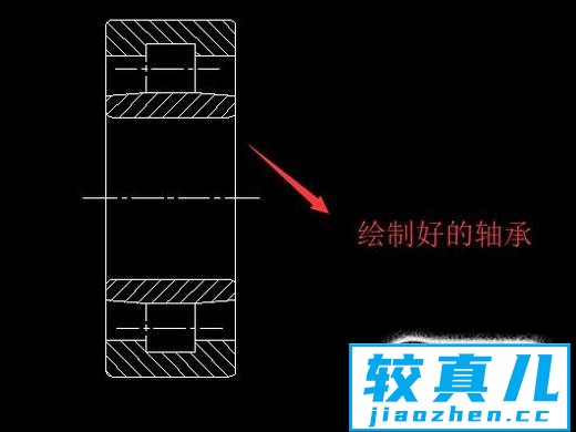 如何用AutoCAD软件绘制圆柱轴承