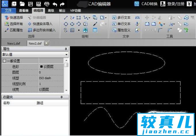 如何在CAD中画虚线框