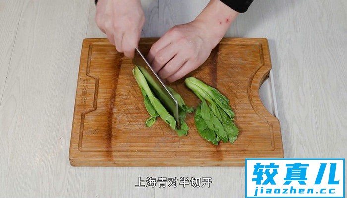 清炖土豆茄子怎么做 清炖土豆茄子的做法