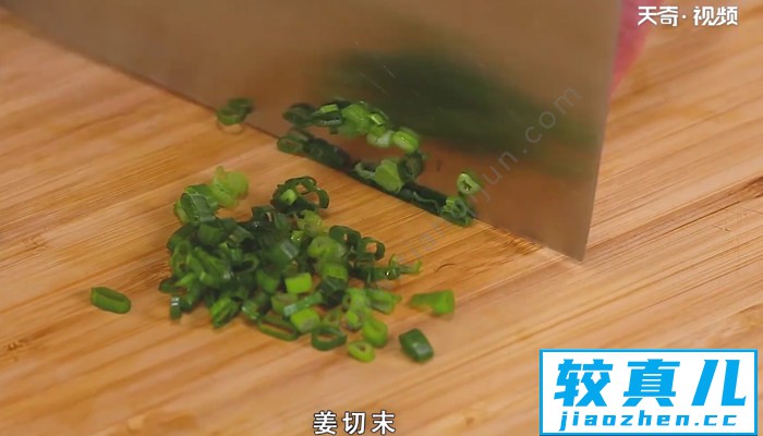 蒜蓉小龙虾怎么做 蒜蓉小龙虾的做法