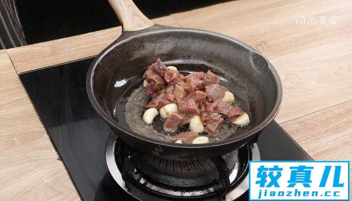 尖椒大蒜牛肉粒的做法 尖椒大蒜牛肉粒怎么做好吃