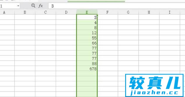 表格中如何自动排名次优质