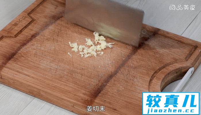 黄瓜凉粉的做法 黄瓜凉粉怎么做