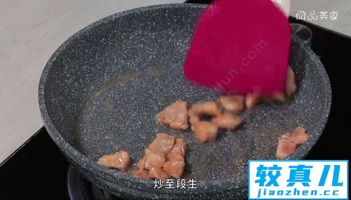 雪里蕻炒三丁怎么做 雪里蕻炒三丁的做法