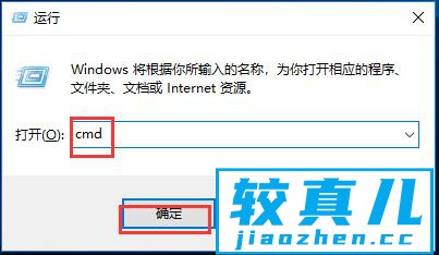 win10环境下如何配置java环境变量