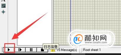 proteus7.8的基本使用教程优质