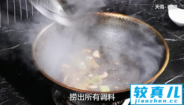 黄焖牛肉的做法 黄焖牛肉怎么做