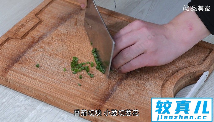 番茄蚕豆肉片汤的做法 番茄蚕豆肉片汤怎么做