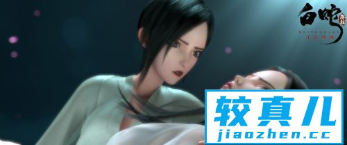 《白蛇：缘起》制作特辑揭秘8.1分国漫幕后故事