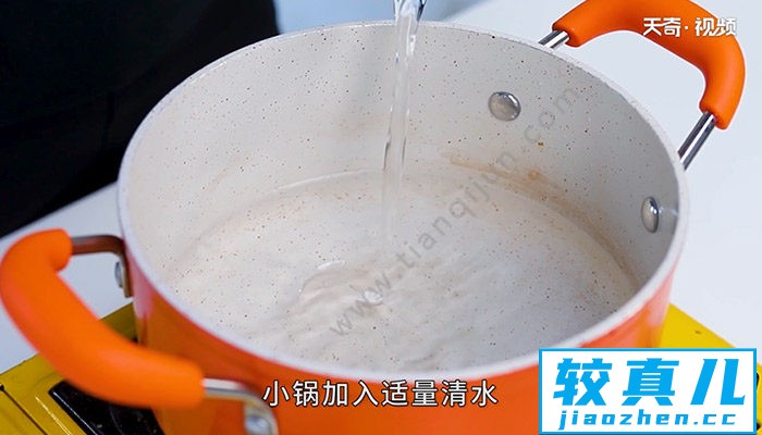 冬雪樱花茶怎么做 冬雪樱花茶的做法