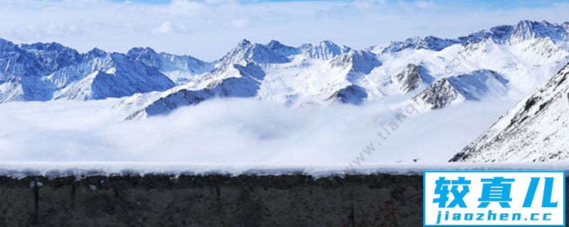 轿子雪山终年都下雪吗 轿子雪山一整年都下雪吗