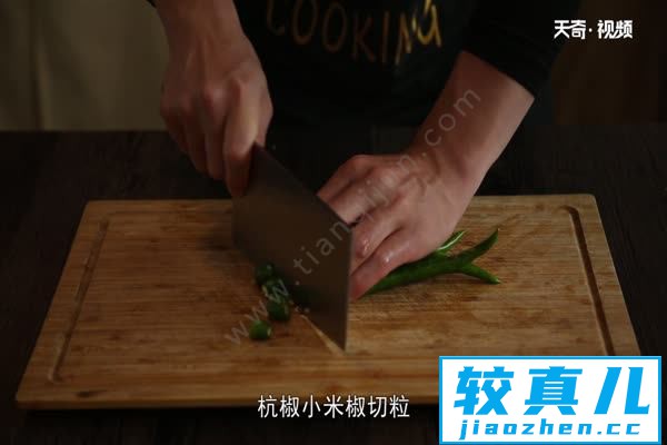 青椒鸡丁的做法 青椒鸡丁怎么做