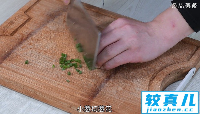 蚕豆米肉丸汤的做法 蚕豆米肉丸汤怎么做